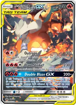Reshiram and Charizard GX
