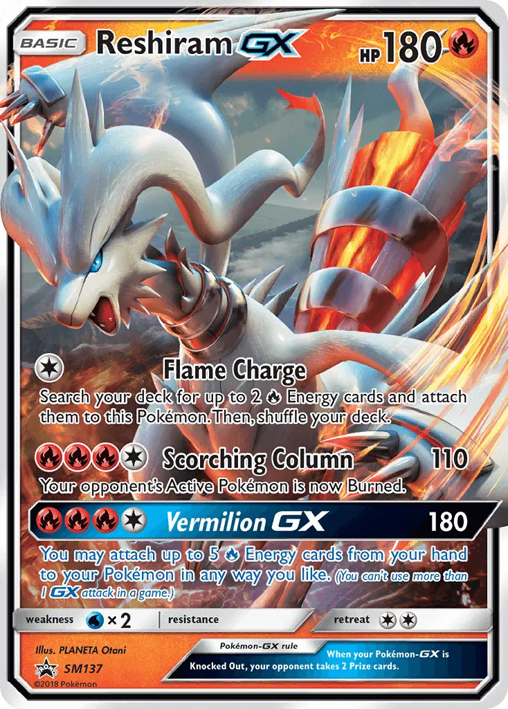 Reshiram-GX SM137 — SM Black Star Promos SM137, Holofoil finish