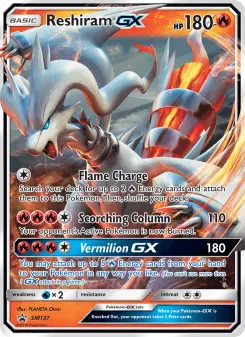 Reshiram-GX — SM Black Star Promos #SM137