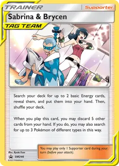 Sabrina & Brycen SM246 — SM Black Star Promos