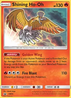 Shining Ho-Oh — SM Black Star Promos #SM70
