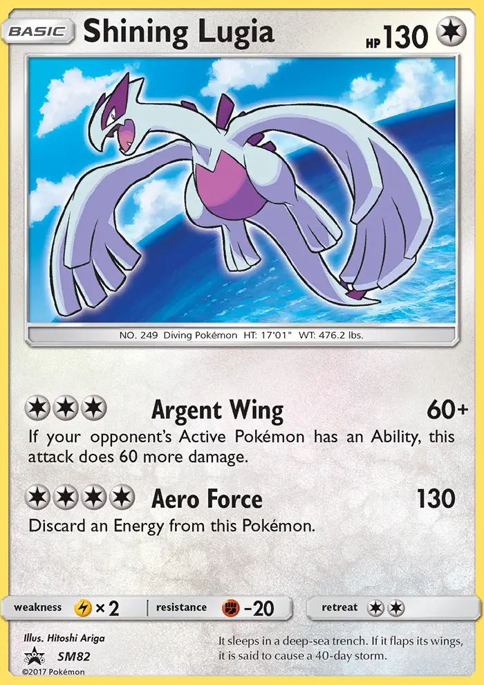 Shining Lugia SM82 — SM Black Star Promos SM82, Holofoil finish
