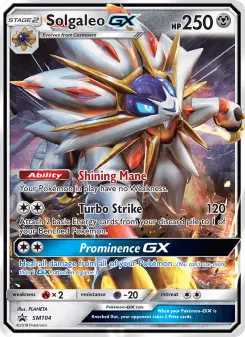 Solgaleo-GX — SM Black Star Promos SM104