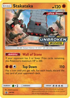 Stakataka — SM Black Star Promos SM180