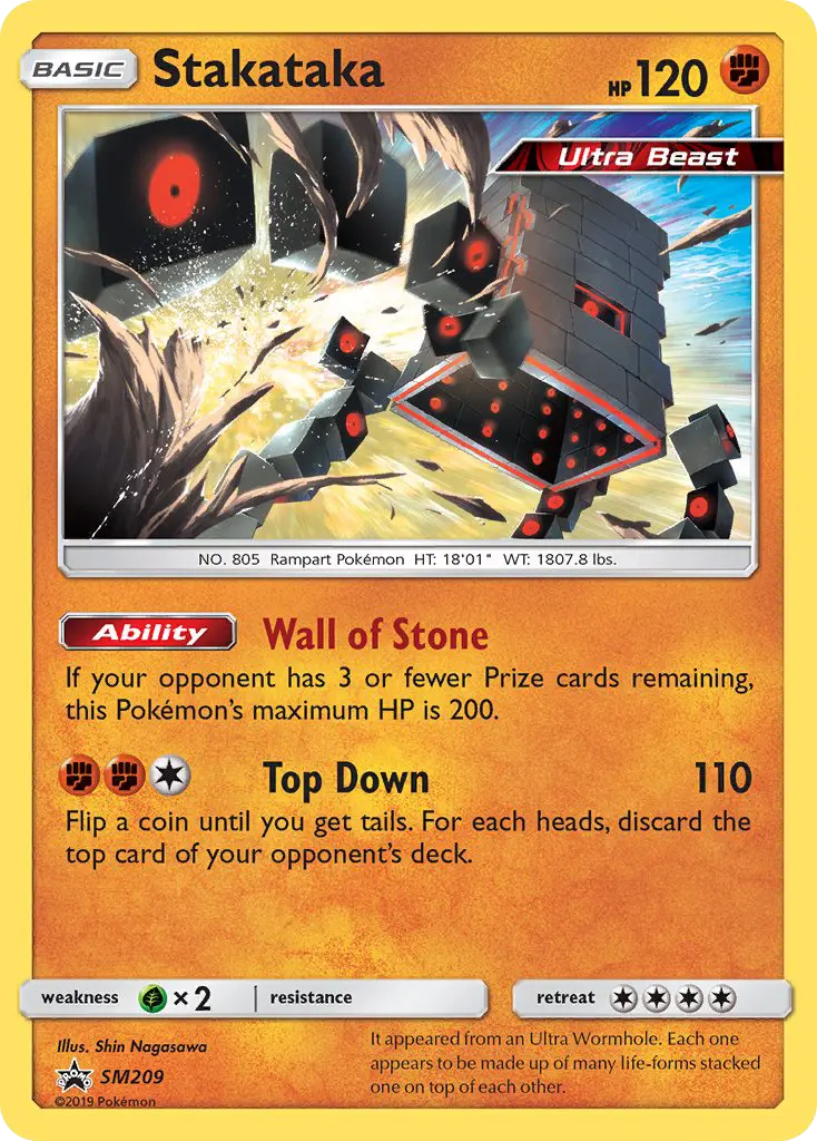 Stakataka SM209 — SM Black Star Promos SM209, Holofoil finish