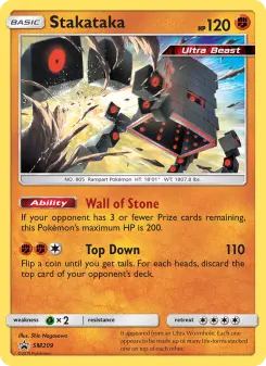 Stakataka SM209 — SM Black Star Promos