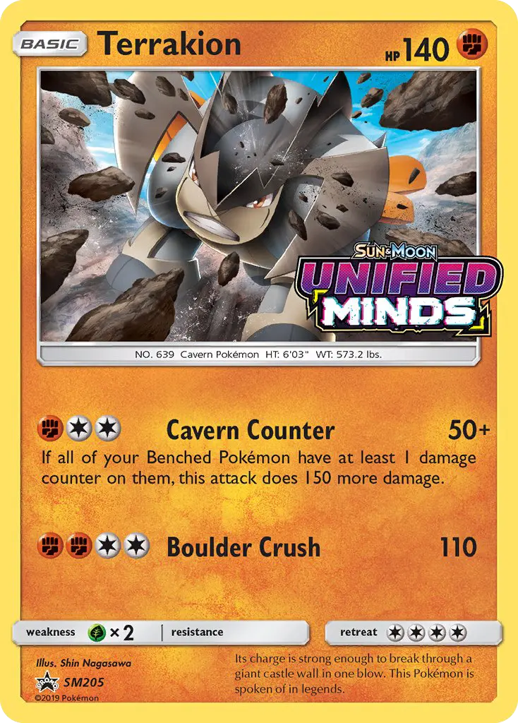 Terrakion SM205 card from SM Black Star Promos