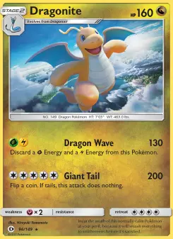 Dragonite — Sun & Moon #96