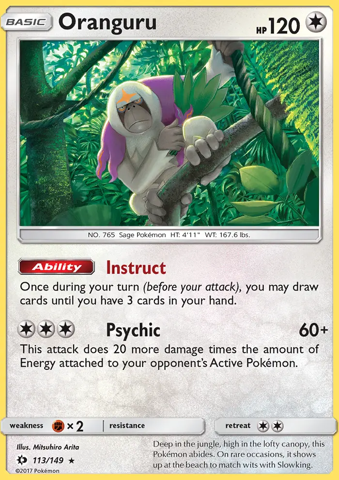 Oranguru 113 — Sun & Moon 113, Normal finish