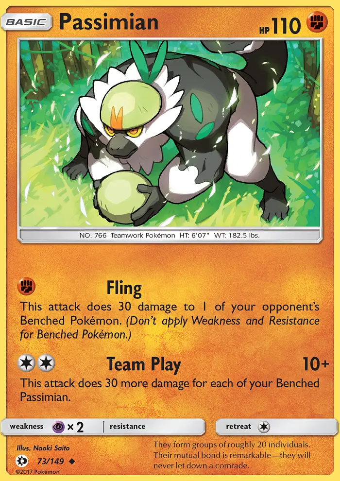 Passimian 73 card from Sun & Moon
