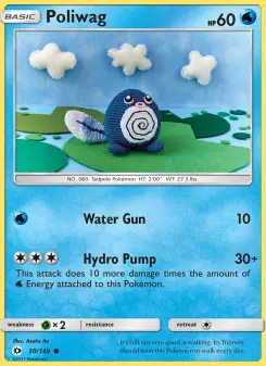 Poliwag 30 — Sun & Moon