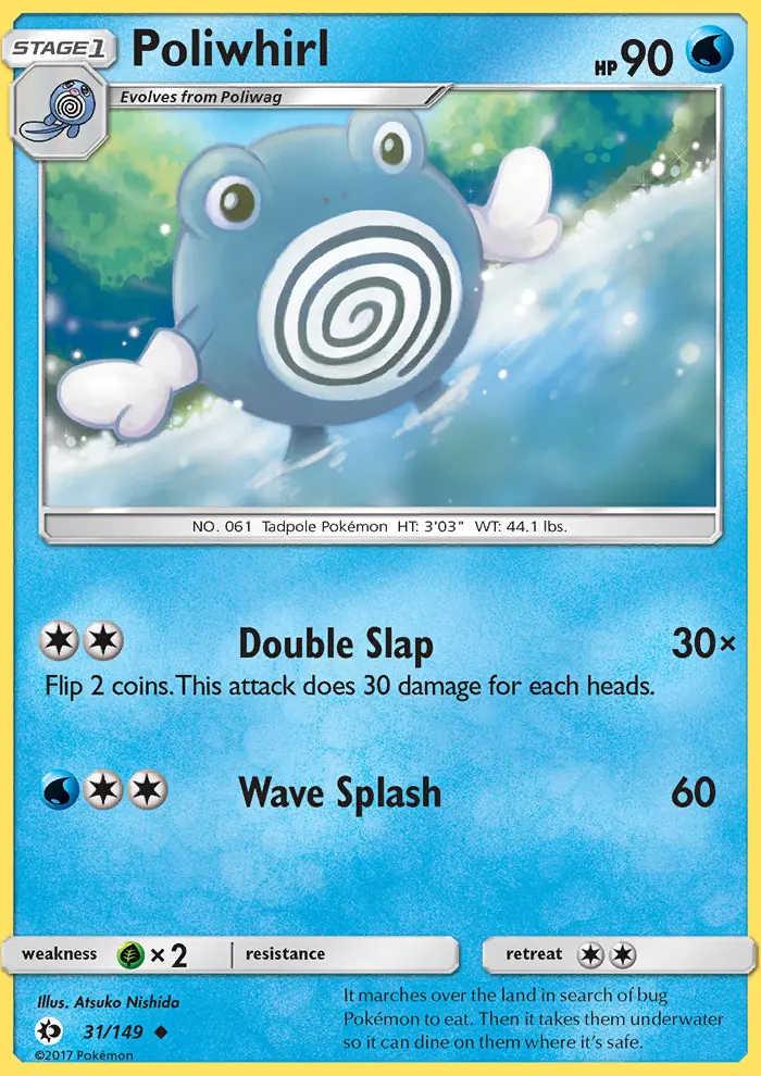 Poliwhirl 31 card from Sun & Moon
