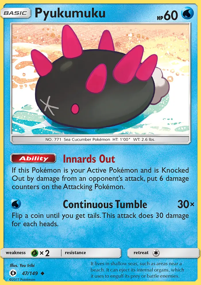 Pyukumuku 47 — Sun & Moon 47, Normal finish