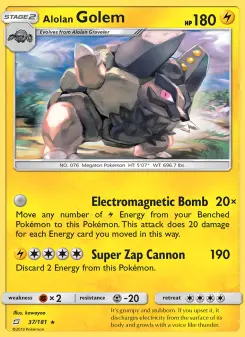 Alolan Golem — Team Up #37
