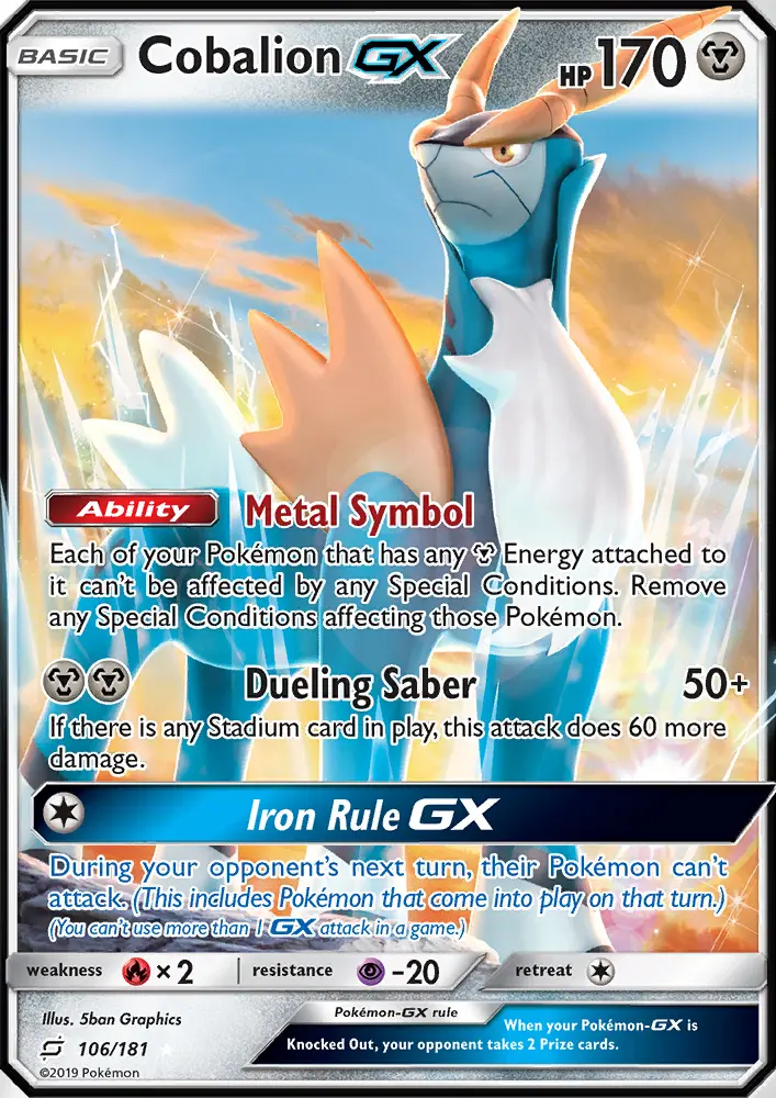 Cobalion-GX 106 — Team Up 106, Holofoil finish