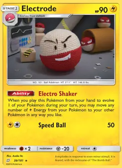 Electrode 39 — Team Up