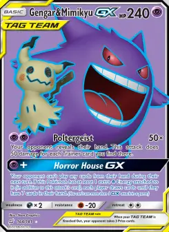 Gengar & Mimikyu-GX 164 — Team Up