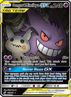Gengar & Mimikyu-GX