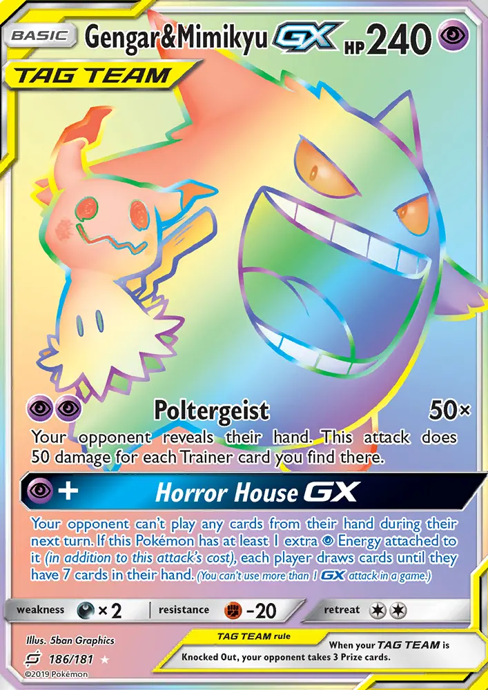 Gengar & Mimikyu-GX 186 — Team Up 186, Holofoil finish