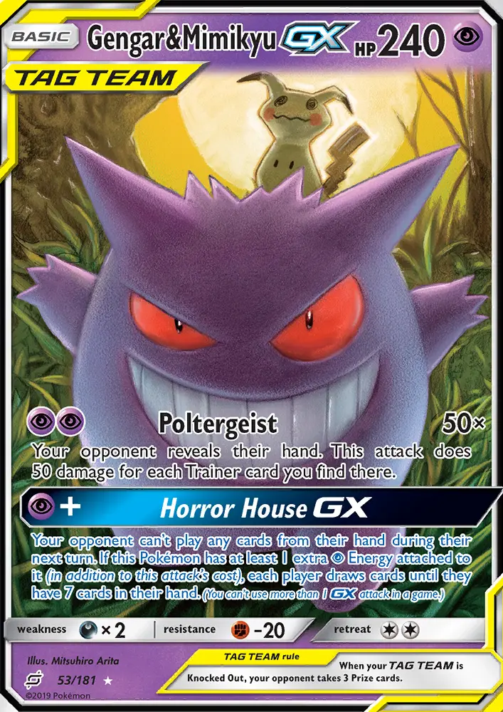 Gengar & Mimikyu-GX 53 — Team Up 53, Holofoil finish