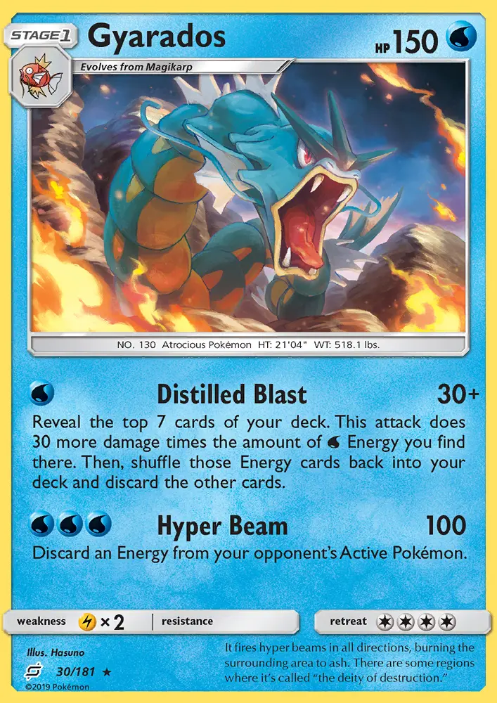 Gyarados 30 — Team Up 30, Holofoil finish
