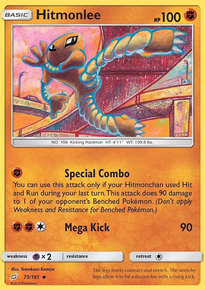Hitmonlee 73 — Team Up 73, Normal finish