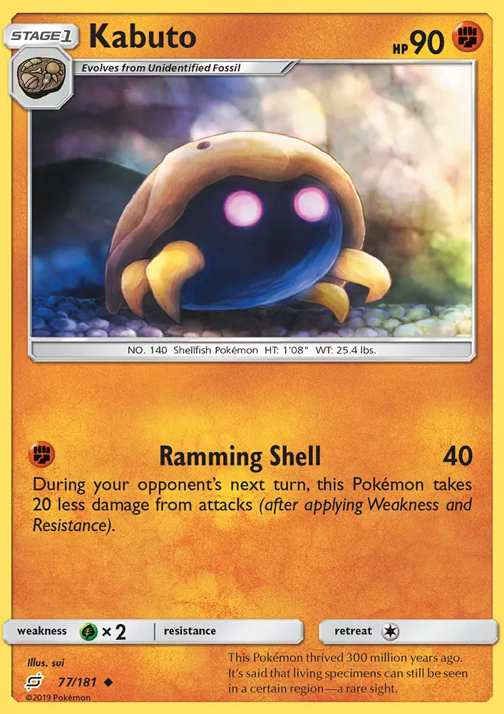 Kabuto 77 — Team Up 77, Normal finish