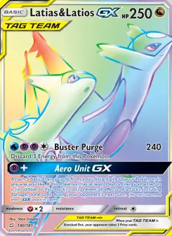 Latias & Latios-GX 190 — Team Up