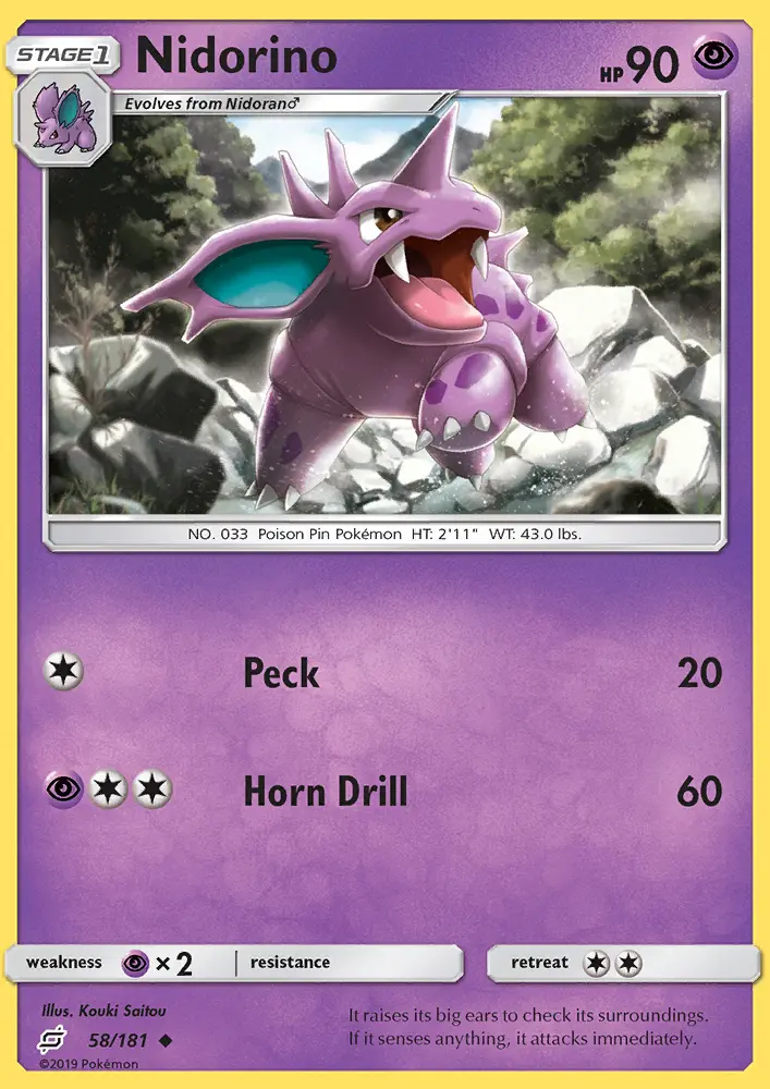 Nidorino 58 — Team Up 58, Normal finish