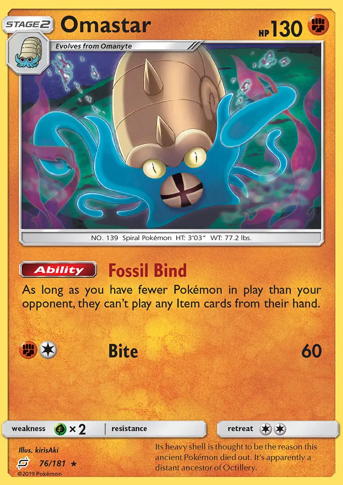 Omastar 76 — Team Up 76, Holofoil finish