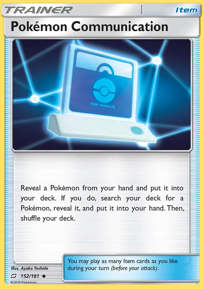 Pokémon Communication 152b — Team Up 152b, Normal finish