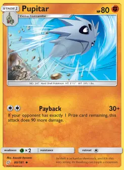 Pupitar — Team Up #80