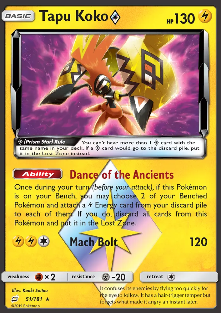 Tapu Koko ◇ 51 card from Team Up