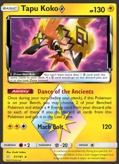 Tapu Koko ◇ — Team Up #51