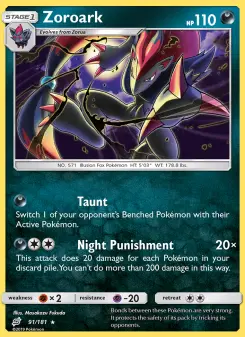 Zoroark 91 — Team Up