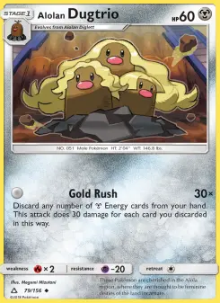 Alolan Dugtrio — Ultra Prism #79
