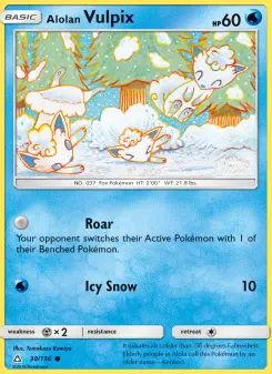 Alolan Vulpix — Ultra Prism #30