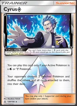 Cyrus ◇ — Ultra Prism #120