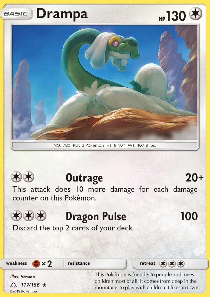 Drampa 117 — Ultra Prism 117, Holofoil finish