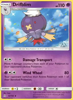 Drifblim — Ultra Prism 52