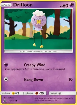 Drifloon — Ultra Prism 51