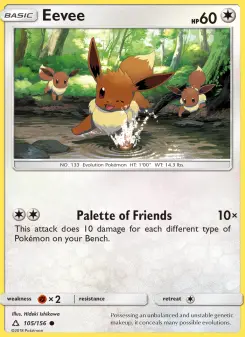 Eevee — Ultra Prism #105
