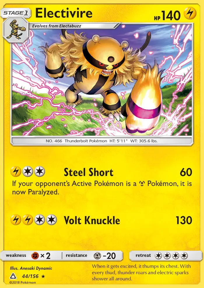 Electivire 44 — Ultra Prism 44, Normal finish