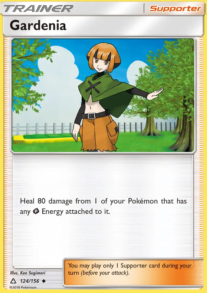 Gardenia 124 — Ultra Prism 124, Normal finish