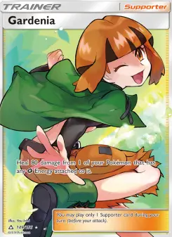 Gardenia 149 — Ultra Prism