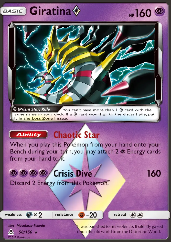 Giratina ◇ 58 — the most expensive Rare Prism Star card