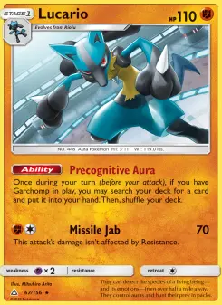 Lucario — Ultra Prism #67