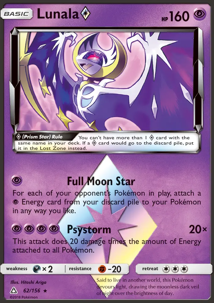 Lunala ◇ 62 — Ultra Prism 62, Holofoil finish