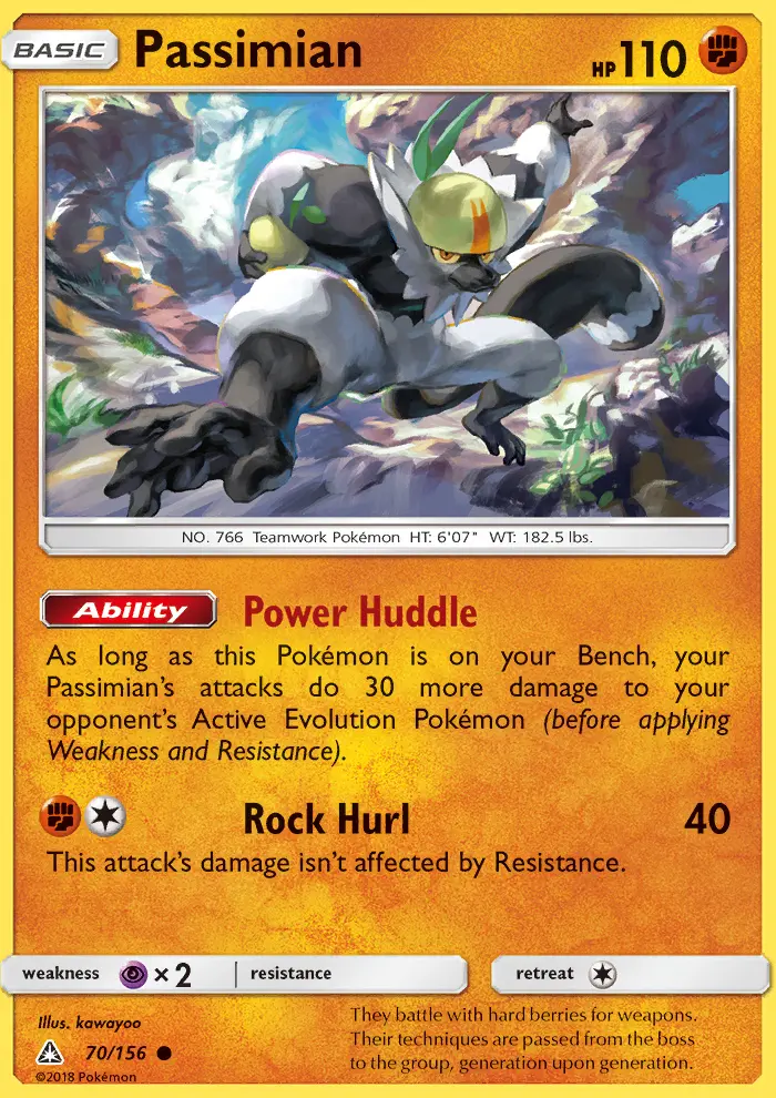 Passimian 70 card from Ultra Prism