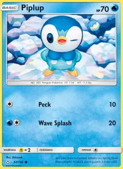 Piplup 32 — Ultra Prism
